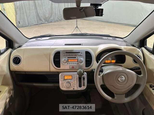 Nissan MOCO 2006-06 7328528-13