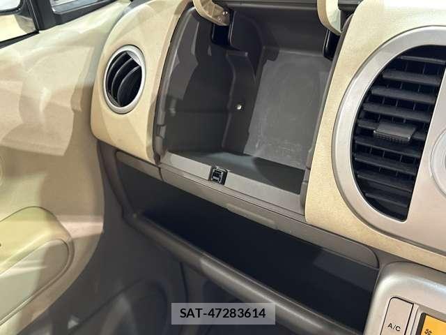 Nissan MOCO 2006-06 7328528-16