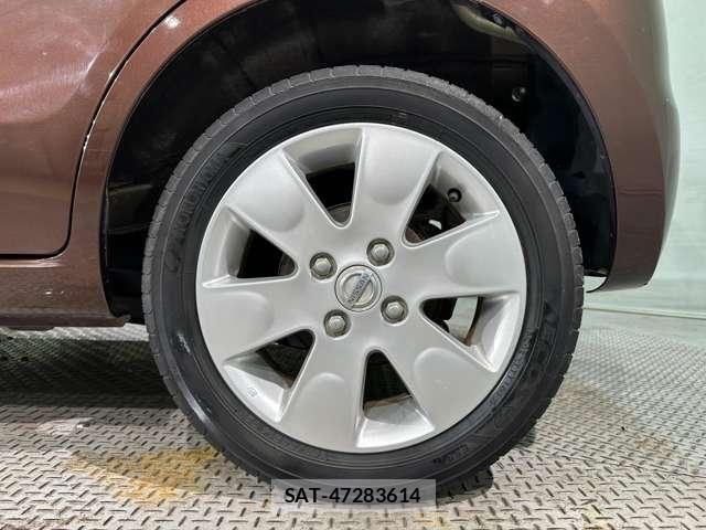 Nissan MOCO 2006-06 7328528-27