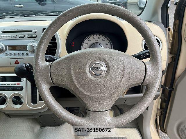 Nissan MOCO 2009-12 7328518-13