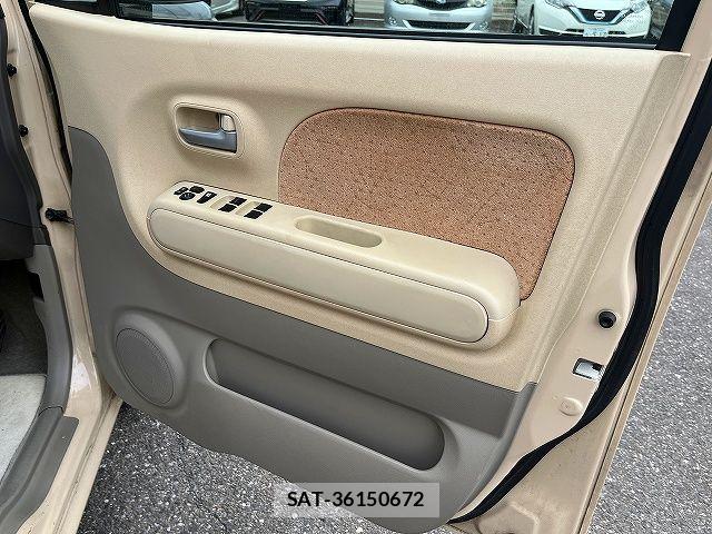 Nissan MOCO 2009-12 7328518-16