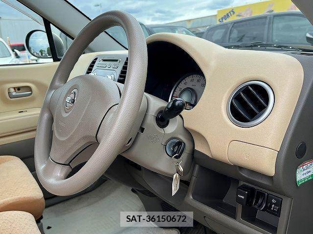 Nissan MOCO 2009-12 7328518-3