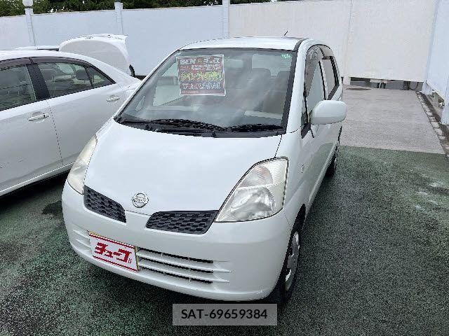 sat car