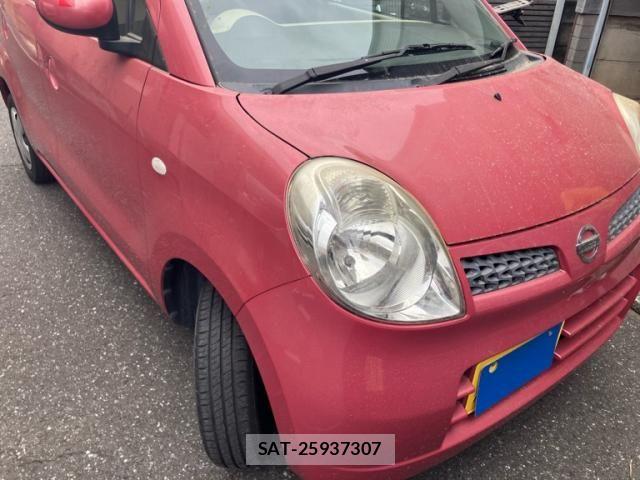 sat car