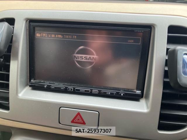 Nissan MOCO 2008-07 7328529-11