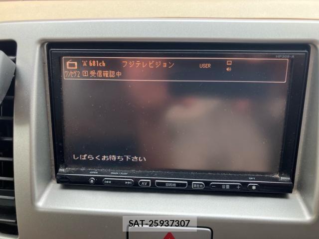 Nissan MOCO 2008-07 7328529-12