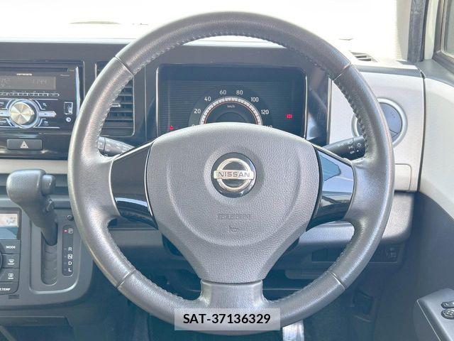 Nissan MOCO 2014-02 7328520-11