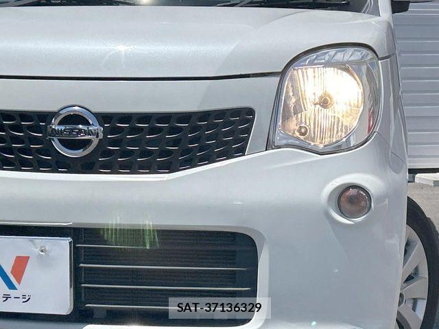 Nissan MOCO 2014-02 7328520-12