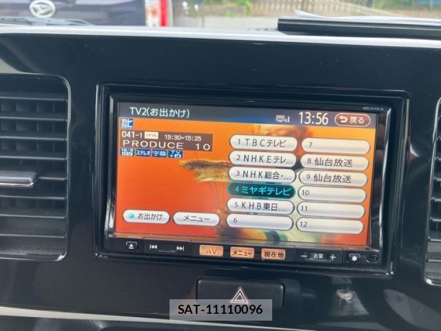 Nissan MOCO 2011-09 7328533-19
