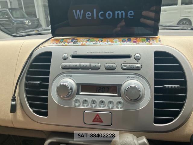 Nissan MOCO 2007-11 7328524-12