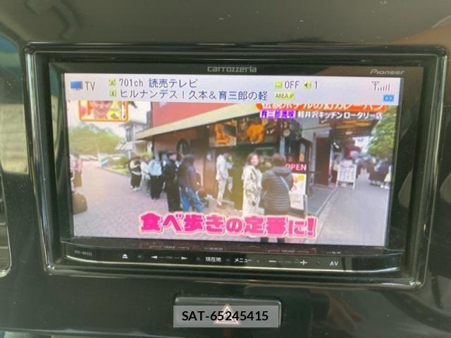 Nissan MOCO 2013-02 7328525-21