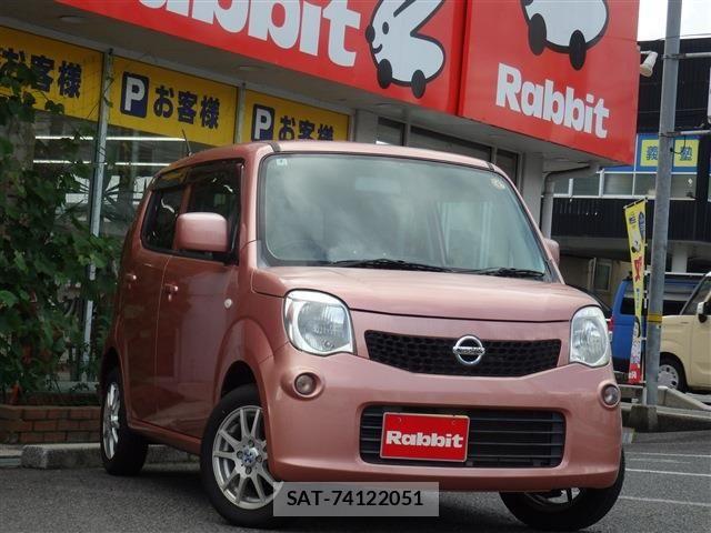 Nissan MOCO 2014-04 7358821-0