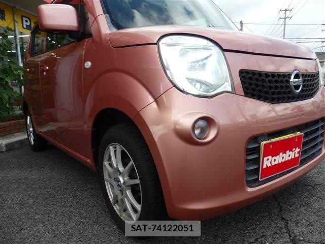 Nissan MOCO 2014-04 7358821-9