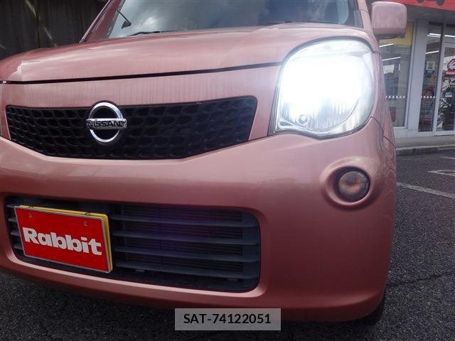 Nissan MOCO 2014-04 7358821-10