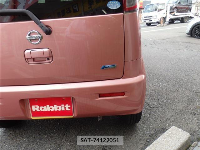 Nissan MOCO 2014-04 7358821-14