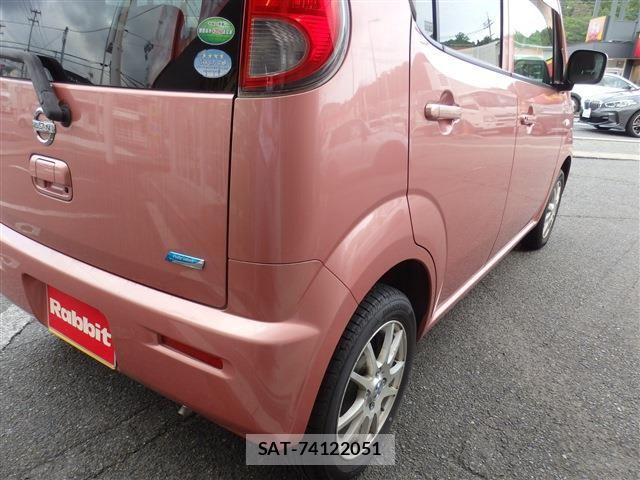 Nissan MOCO 2014-04 7358821-15