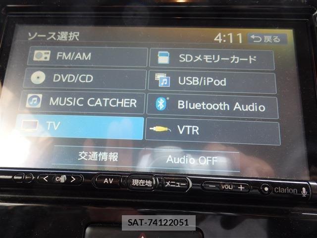 Nissan MOCO 2014-04 7358821-28