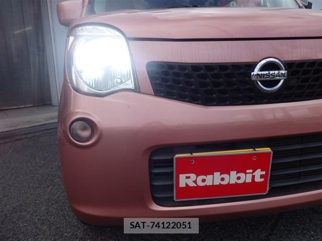 Nissan MOCO 2014-04 7358821-8