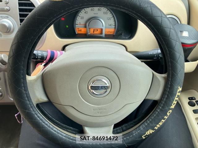 Nissan MOCO 2006-07 7358824-17