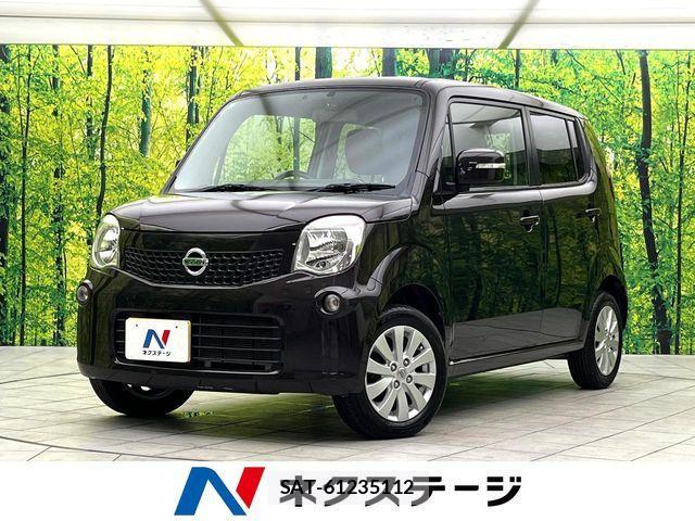 Nissan MOCO 2013-09 7358823-0