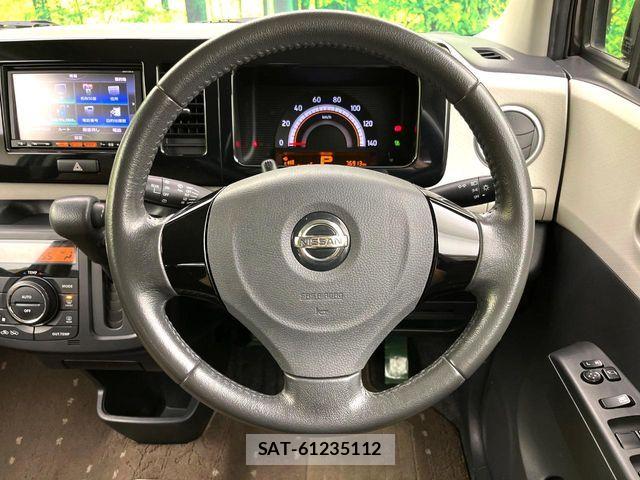 Nissan MOCO 2013-09 7358823-10
