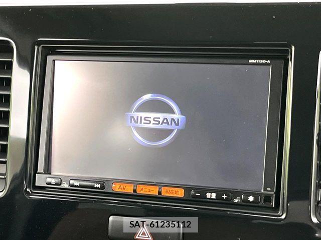 Nissan MOCO 2013-09 7358823-2
