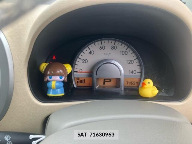 Nissan MOCO 2007-08 7358828-7