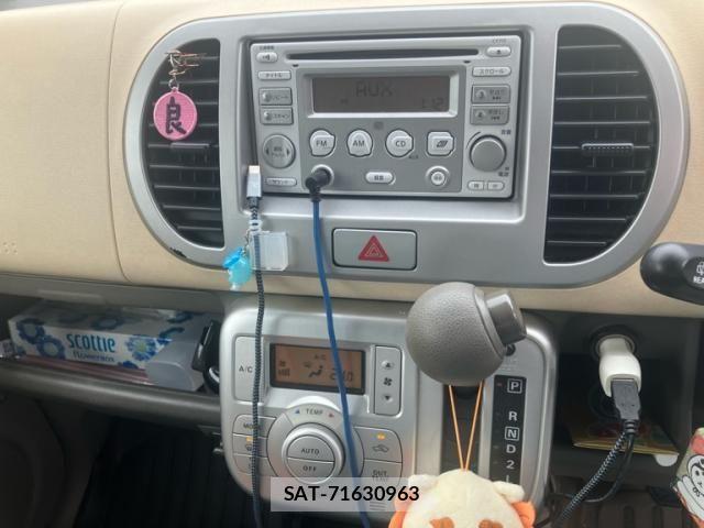 Nissan MOCO 2007-08 7358828-8