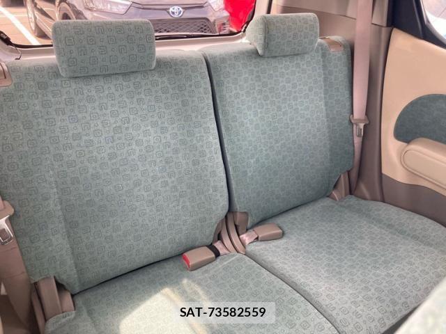 Nissan MOCO 2007-09 7358831-12