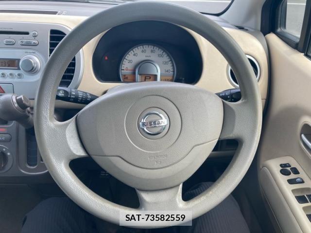 Nissan MOCO 2007-09 7358831-14