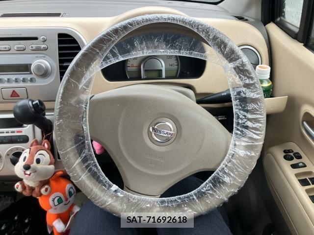 Nissan MOCO 2009-07 7358827-9
