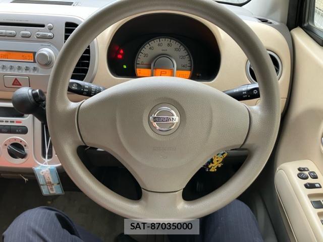 Nissan MOCO 2009-06 7392931-17