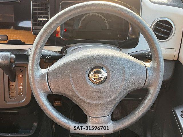 Nissan MOCO 2013-05 7392930-13