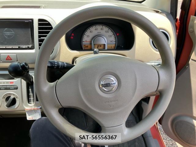 Nissan MOCO 2010-06 7392932-14