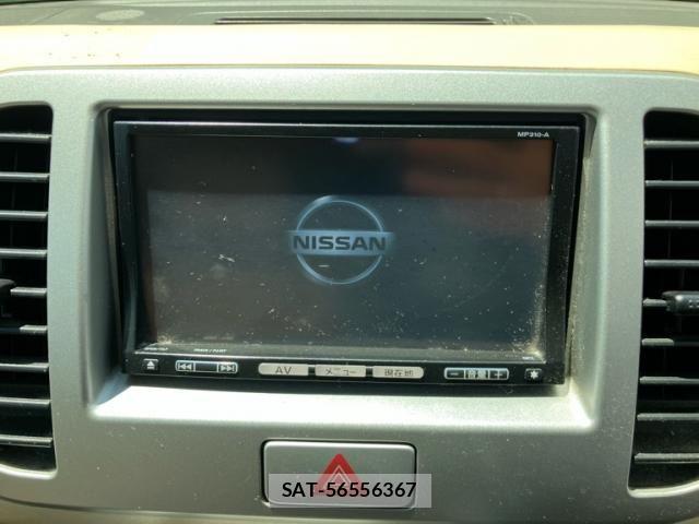 Nissan MOCO 2010-06 7392932-15
