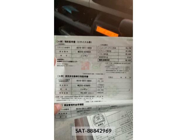 Nissan MOCO 2013-06 7392934-27