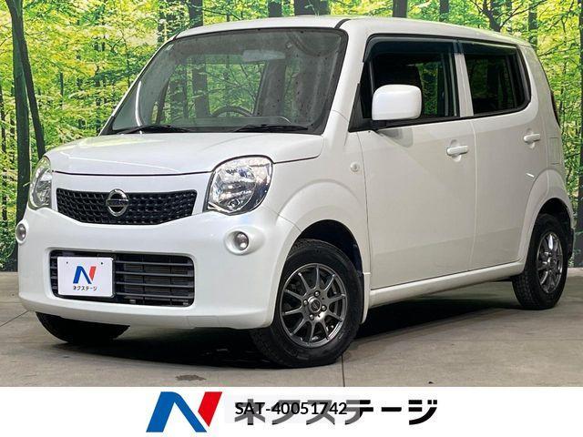 Nissan MOCO 2013-04 7455932-0