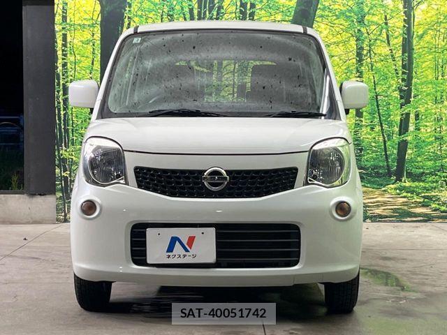 Nissan MOCO 2013-04 7455932-11