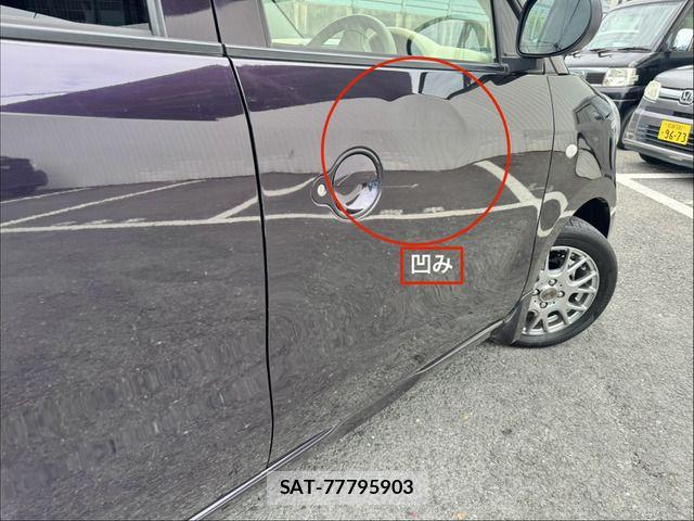 Nissan MOCO 2009-09 7455936-11