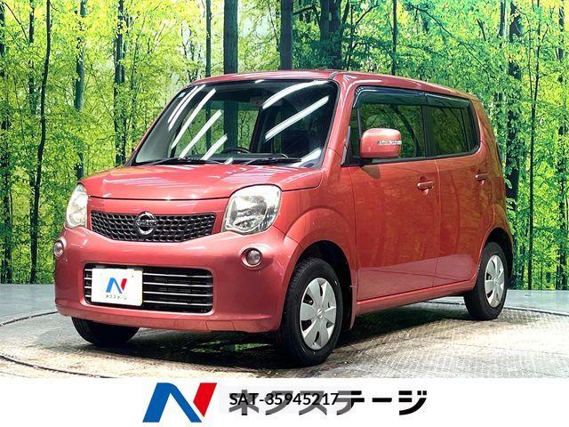 Nissan MOCO 2011-11 7455931-0