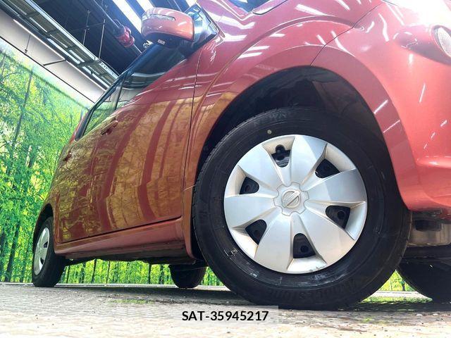Nissan MOCO 2011-11 7455931-12