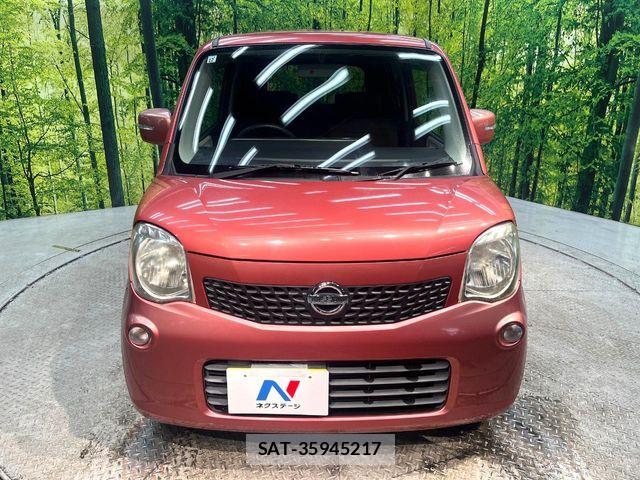 Nissan MOCO 2011-11 7455931-13