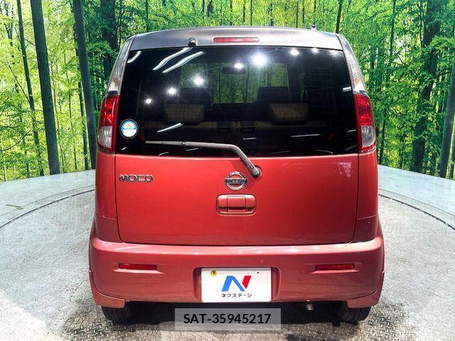 Nissan MOCO 2011-11 7455931-14