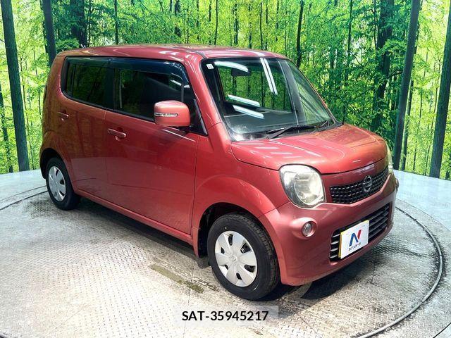 Nissan MOCO 2011-11 7455931-15