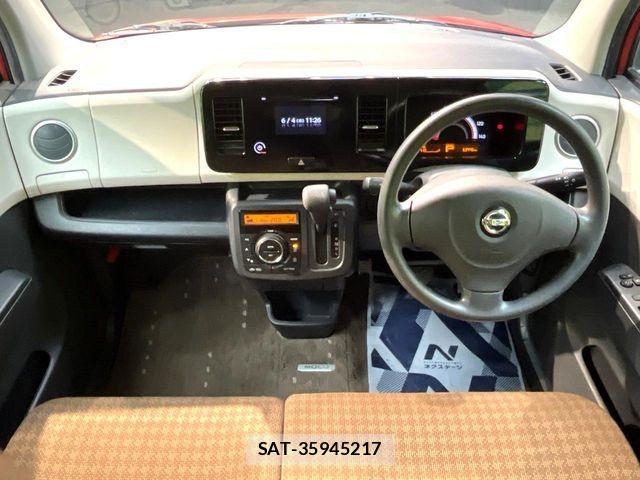 Nissan MOCO 2011-11 7455931-1