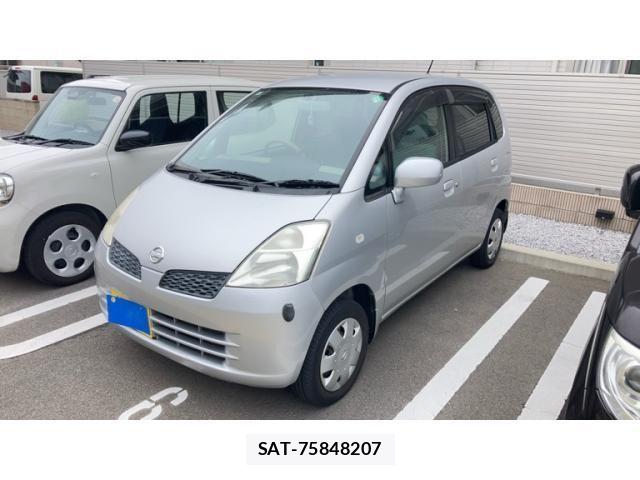 sat car