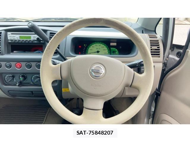 Nissan MOCO 2003-06 7455938-15
