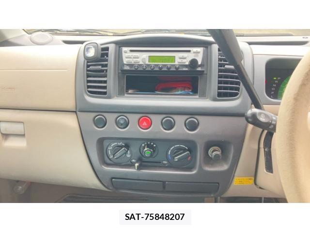 Nissan MOCO 2003-06 7455938-16