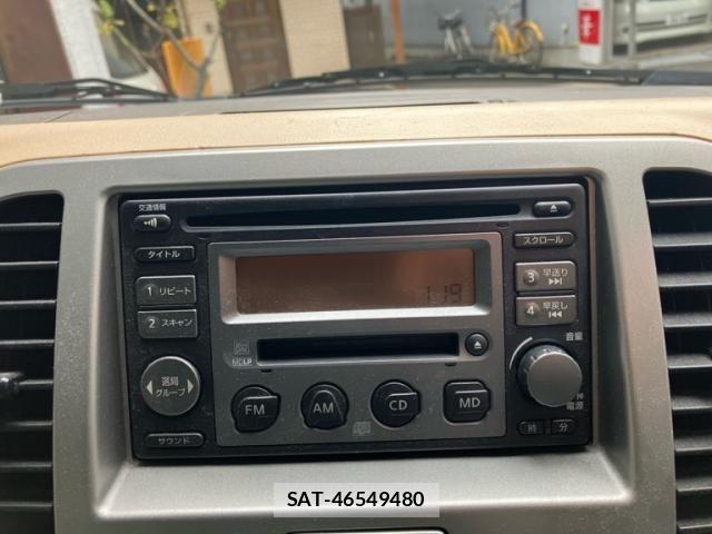 Nissan MOCO 2006-03 7455937-13