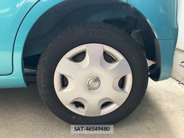 Nissan MOCO 2006-03 7455937-4